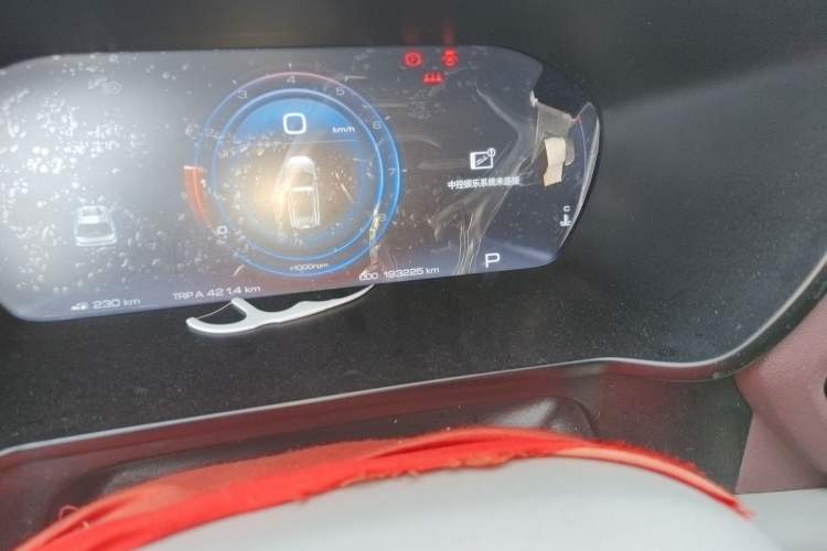 Used Baojun RS-5 2019 1.5T CVT Intelligent Driving Flagship Version China VI Emission Standard
