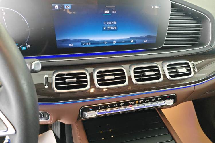 Used Mercedes-Benz GLE 2024 GLE 350 4MATIC Stylish Model
