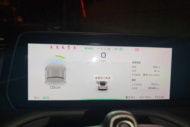 Used XPeng P7 2022 480N+