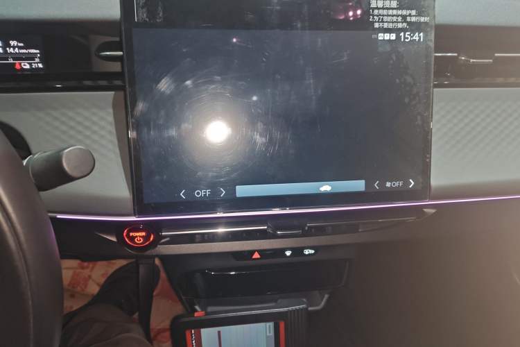 Used Honda e:NP2 2024 Advanced Edition
