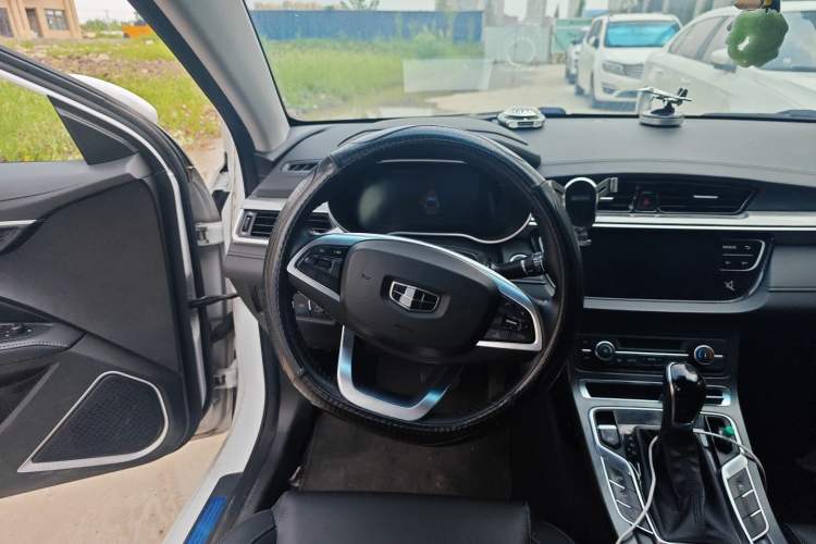 Used Geely Auto Emgrand 2019 Leading Edition 1.5L CVT Upward-Connected Model China VI Standard
