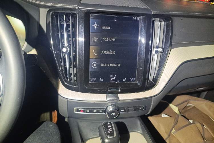 Used Volvo XC60 2020 T5 4x4 Smart Luxury Edition
