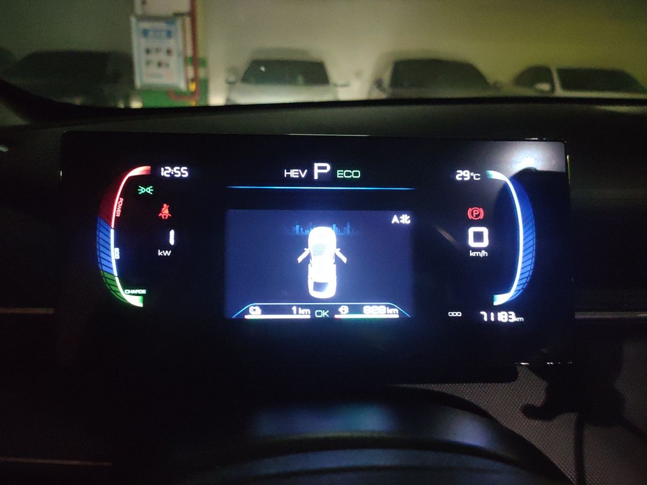 BYD Destroyer 05 2023 Champion Edition DM-i 55KM Luxury Model — снимка 11