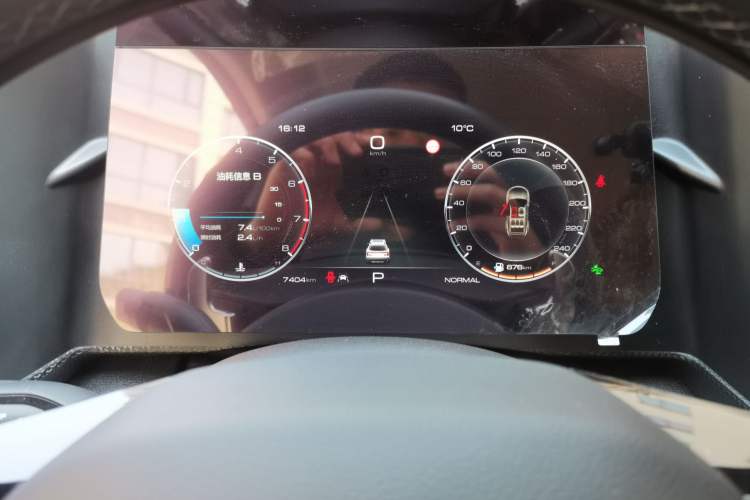 Used Haval DARGO 2024 1.5T DCT Border Collie Edition
