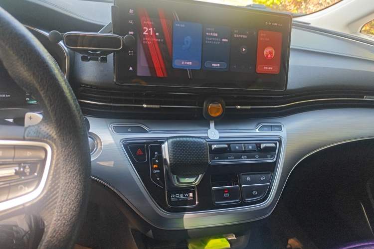 Used Roewe iMAX8 2021 400TGI Supreme Series Lu Zun Edition