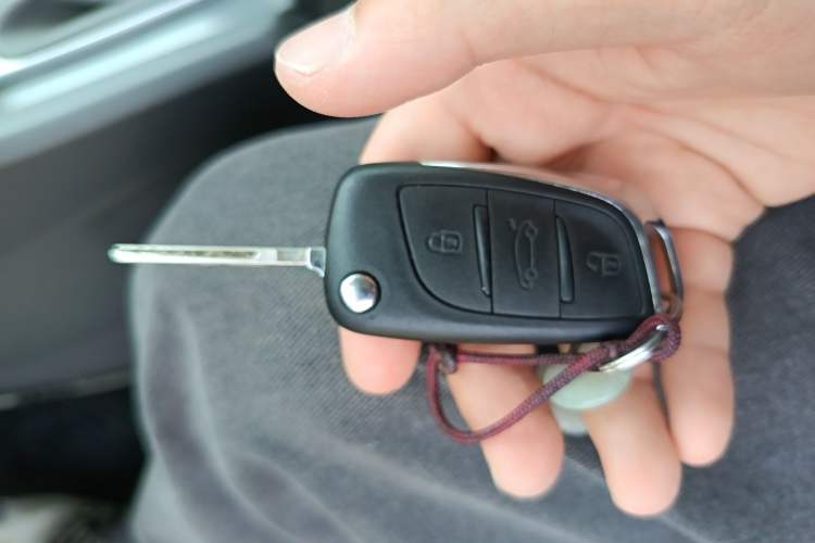 Used Citroen C4L 2015 1.8L Manual Leading Edition Vehicle Key