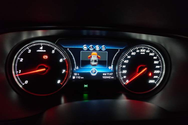 Used Hongqi H5 2020 1.5T DCT Flagship Edition Instrument Cluster