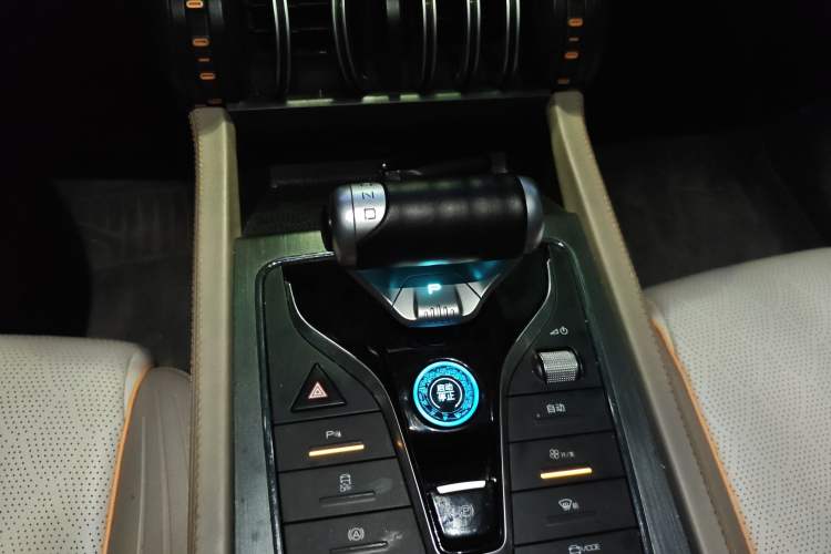 Used BYD Yuan PLUS 2024 Honor Edition 510KM Leading Model
