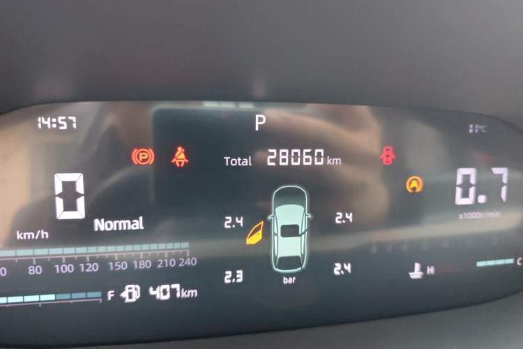 Used CHANGAN CS55PLUS 2023 2nd Generation 1.5T DCT Light-Year Edition