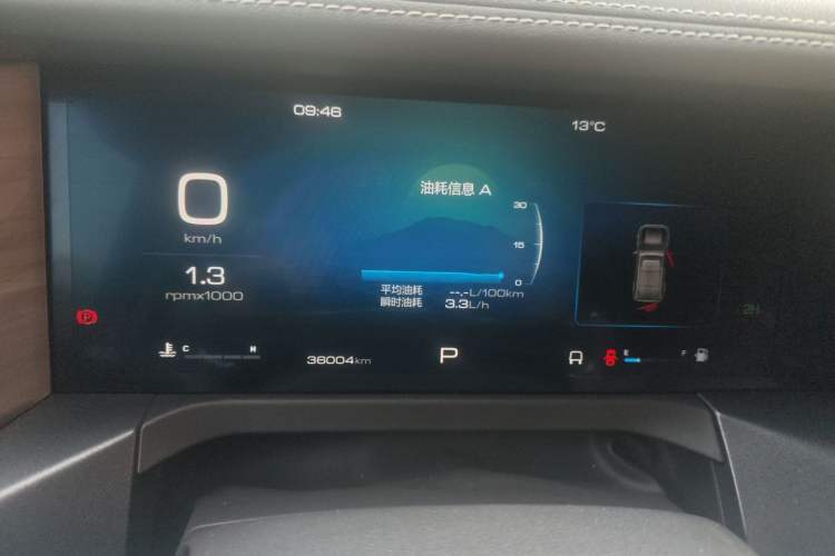 Used Tank 300 2021 Off-Road Edition 2.0T Conqueror