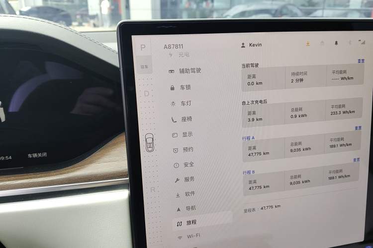 Used Tesla Model X 2023 Dual-Motor All-Wheel-Drive Version
