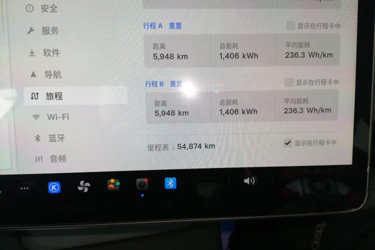 Used Tesla Model Y 2021 Performance High-Performance All-Wheel-Drive Version Instrument Cluster