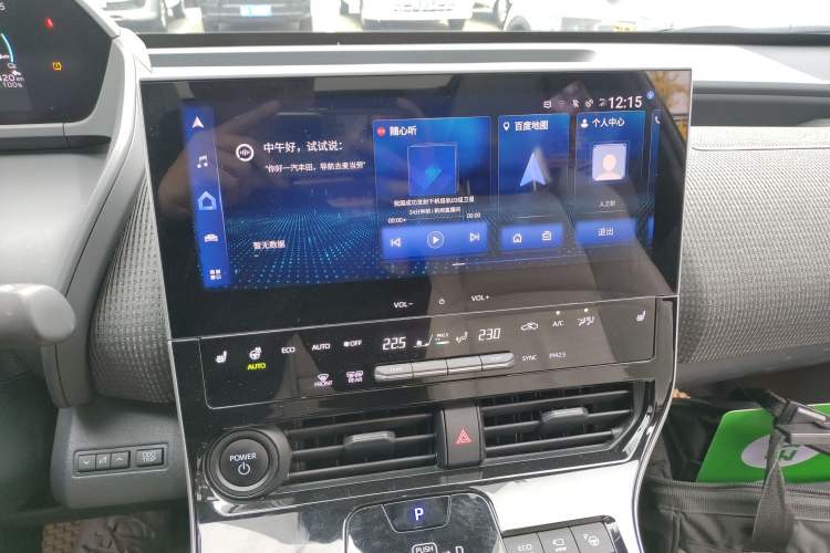 Used Toyota FAW Toyota bZ4X 2022 Two-Wheel Drive Long-Range PRO Version
