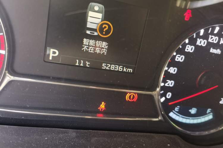 Used Kia K5 2015 2.0L Automatic LUX