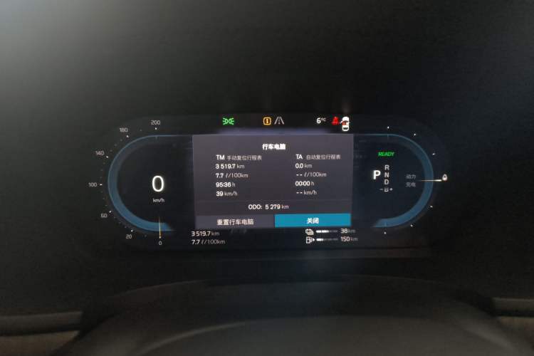 Used Volvo S90 New Energy 2025 Plug-in Hybrid Four-Wheel Drive Long-Range Luxury Smart Edition