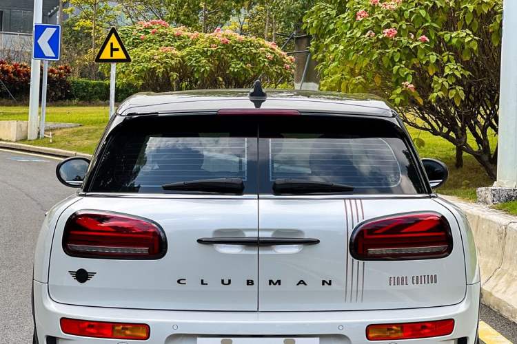 Used MINI Clubman 2023 Final Edition The Last Gentleman Commemorative Edition