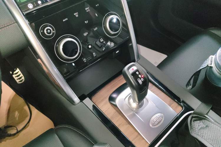 Used Land Rover Discovery Sport 2020 249 PS R-Dynamic Performance Edition Gear Lever