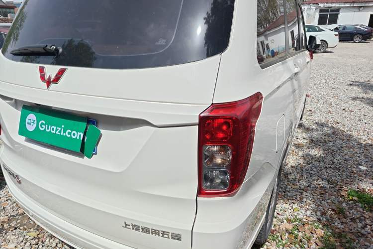 Used Wuling Hongguang 2018 1.5L S Comfort Model L2B