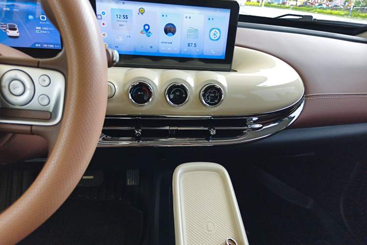 Used Wuling Bingo 2025 333 km Lingxi Connected Version Audio And AC Panel