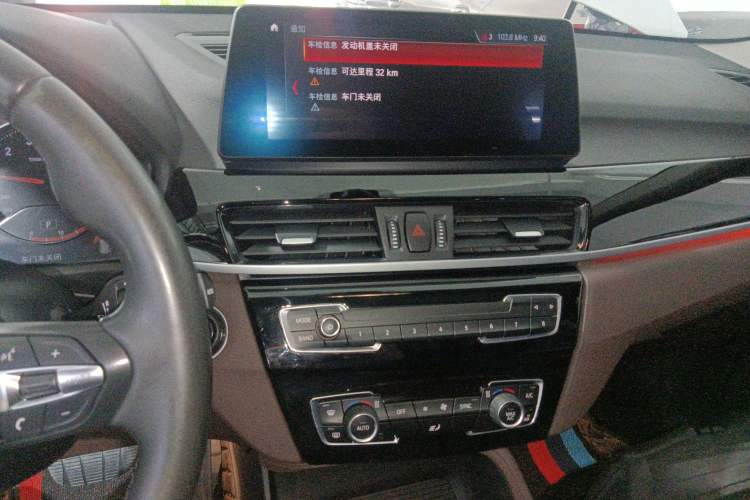 Used BMW X1 2021 sDrive25Li Leading Model