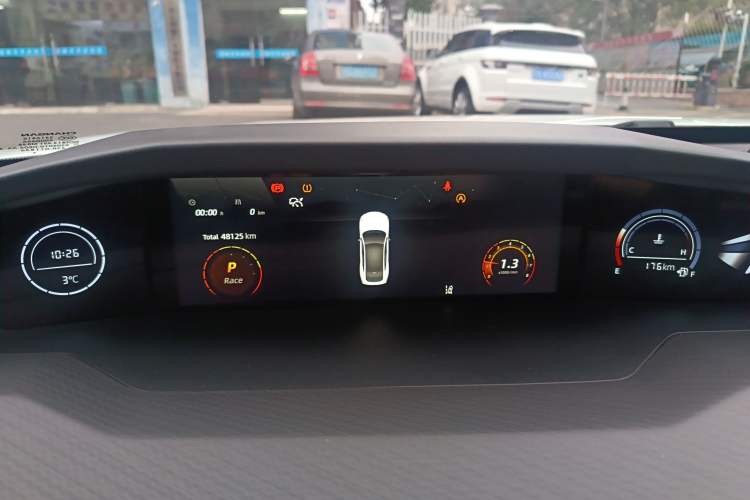 Used Changan UNI-V 2022 1.5T Sport Edition