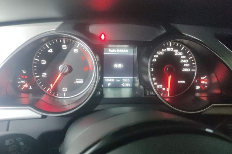 Used Audi A5 2016 Sportback 45 TFSI