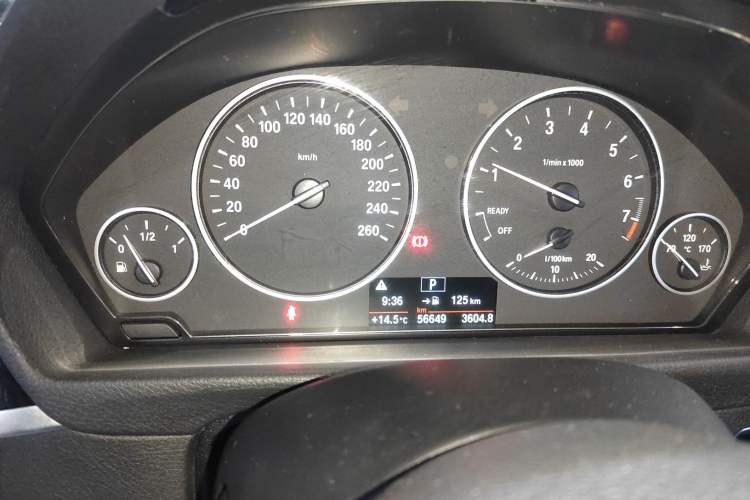 Used BMW 3 Series 2017 320Li Fashion Model