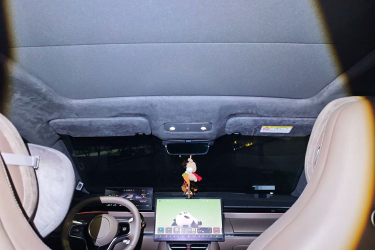 Used Hima Luxeed R7 2025 Range-Extended Version 251 km Max Headliner