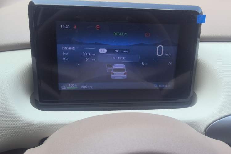 Used Wuling Hongguang MINIEV 2025 Four-Door Version Advanced Edition
