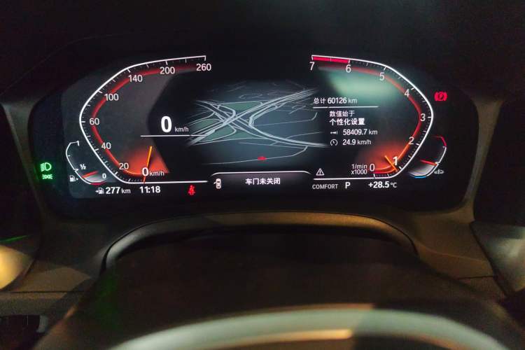 Used BMW 3 Series 2020 320Li M Sport Package Odometer Close Up