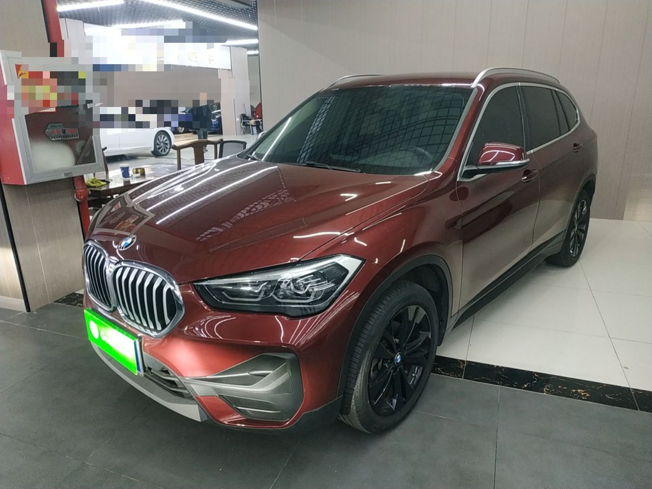 Parte inferior delantera