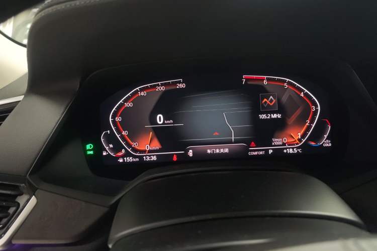 Used BMW X5 2020 xDrive30i X Design Package