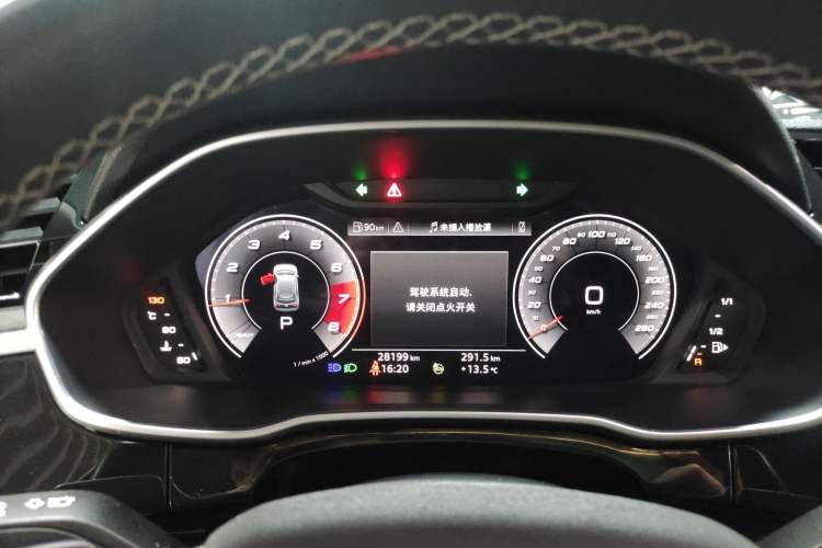 Used Audi Q3 2023 35 TFSI Fashion Dynamic Model (1.4T)