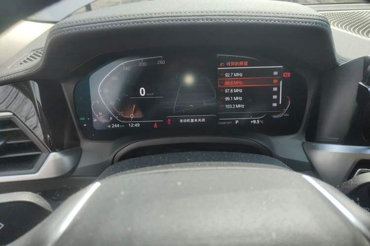 Used BMW 3 Series 2020 325Li First Edition
