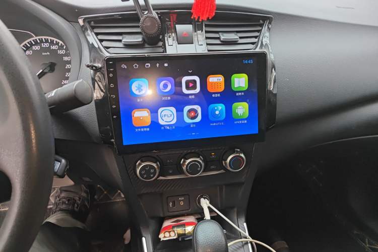 Used Nissan Sylphy 2021 Classic 1.6XE CVT Comfort Edition
