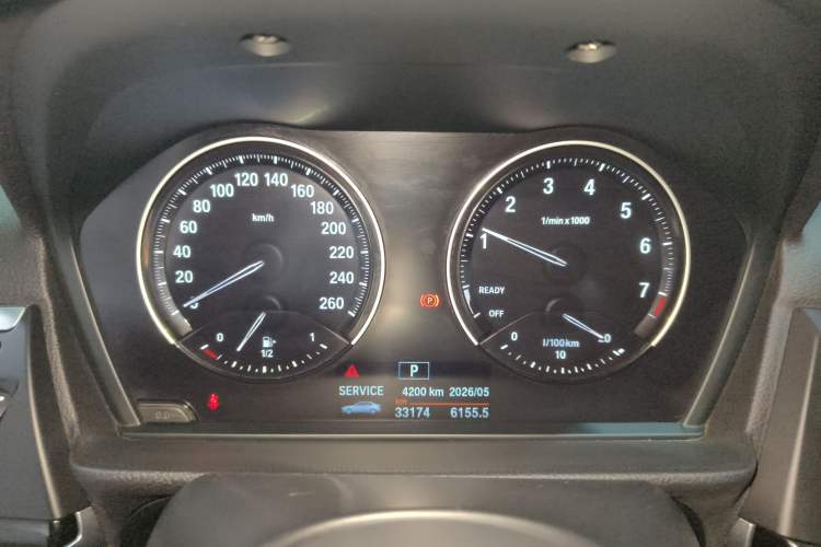 Used BMW 1 Series 2020 120i M Sport Package