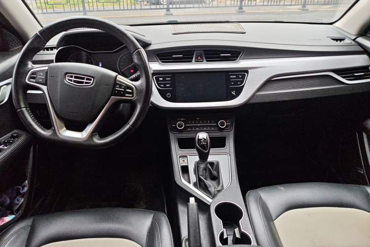 Used Geely Auto Vision 2020 1.5L CVT Asian Games Edition
