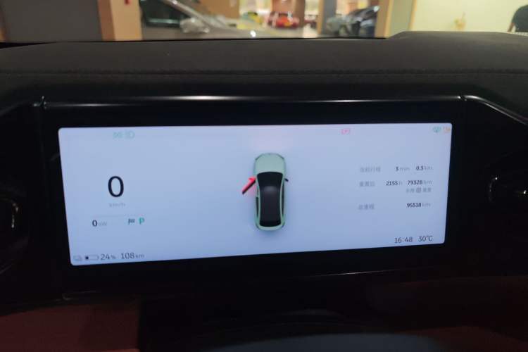 Used Nio EC6 2020 475 km Performance Version
