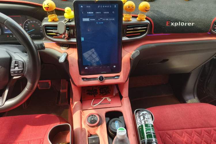 Used Ford Explorer 2020 EcoBoost 285 Rear-Drive Trend Edition 7-Seater Audio And AC Panel