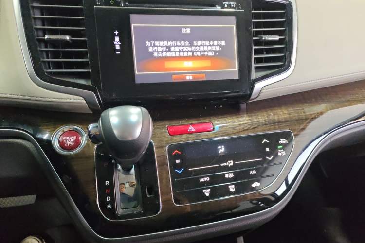 Used Honda Odyssey 2017 2.4L Luxury Edition
