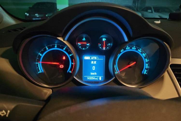 Used Chevrolet Cruze 2015 1.5L Classic SL MT Instrument Cluster
