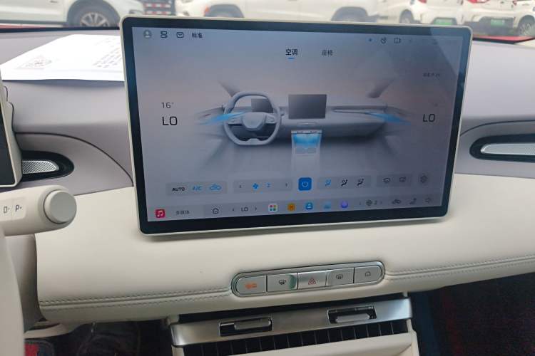 Used MG 4 EV 2026 Model 437 Freedom Edition
