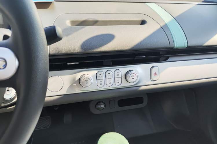 Used Changan Lumin 2025 205km Refreshing Edition
