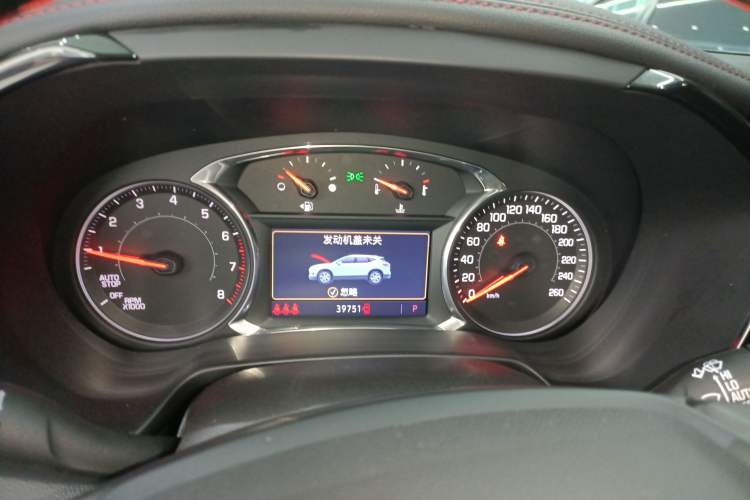 Used Chevrolet Blazer 2020 RS 650T 4x4 7-Seater Hardcore Edition
