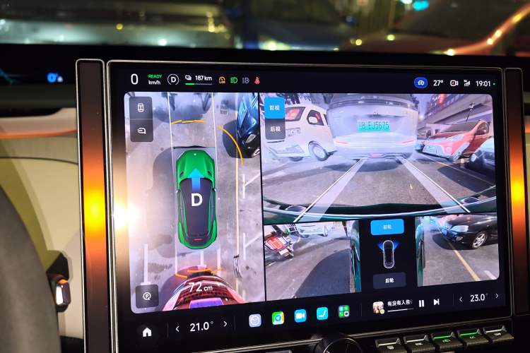 Used Xiaomi Auto YU7 2025 Ultra-Long Range High-Performance All-Wheel-Drive Max Edition Instrument Cluster