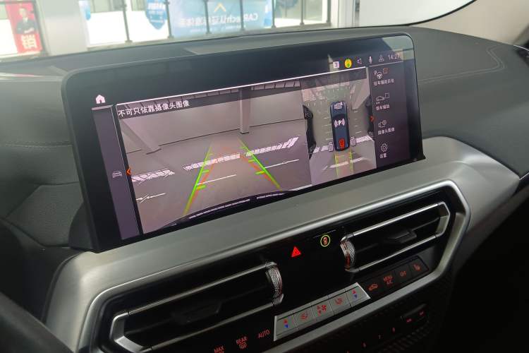 Used BMW iX3 2022 Updated Leading Type
