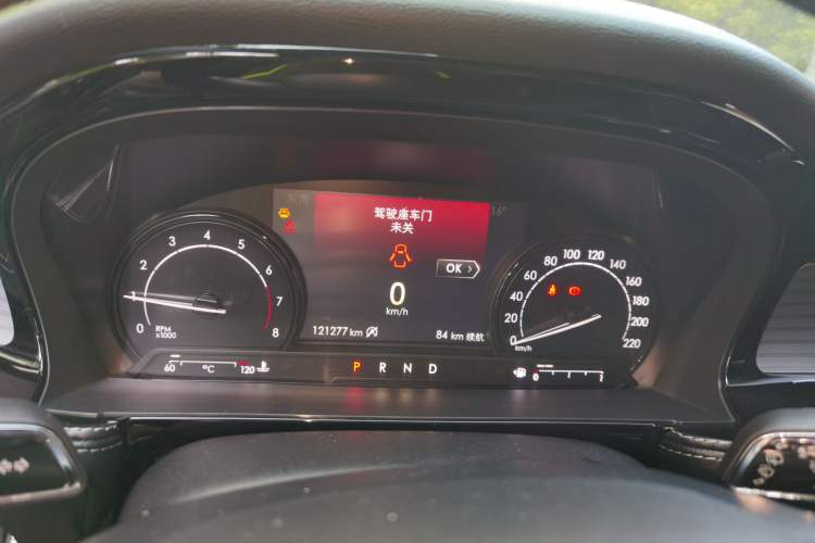 Used Lincoln Corsair 2021 2.0T Two-Wheel Drive Deluxe Edition