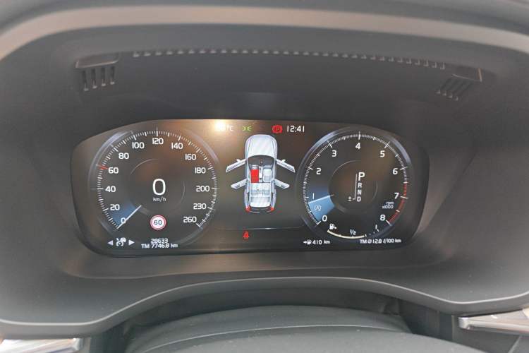 Used Volvo XC60 2021 T5 4x4 Smart Luxury Edition
