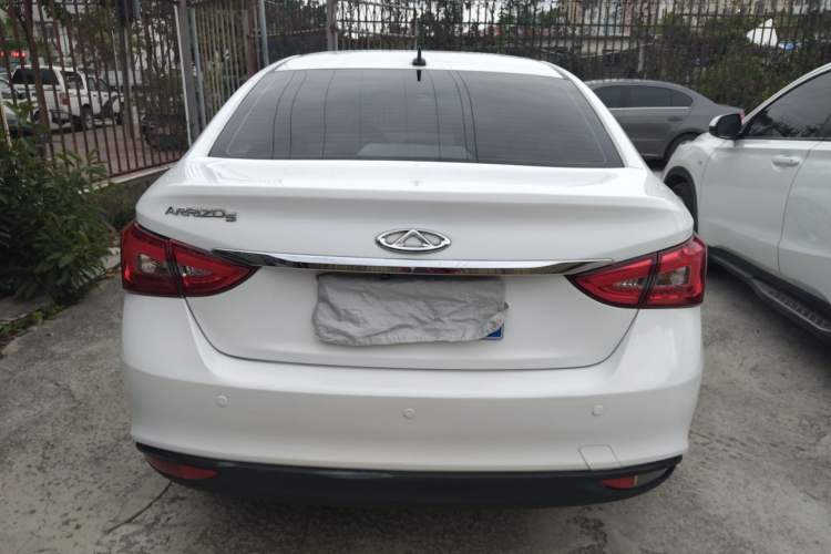 Used Chery Arrizo 5 2016 1.5L CVT Trendsetting Edition
