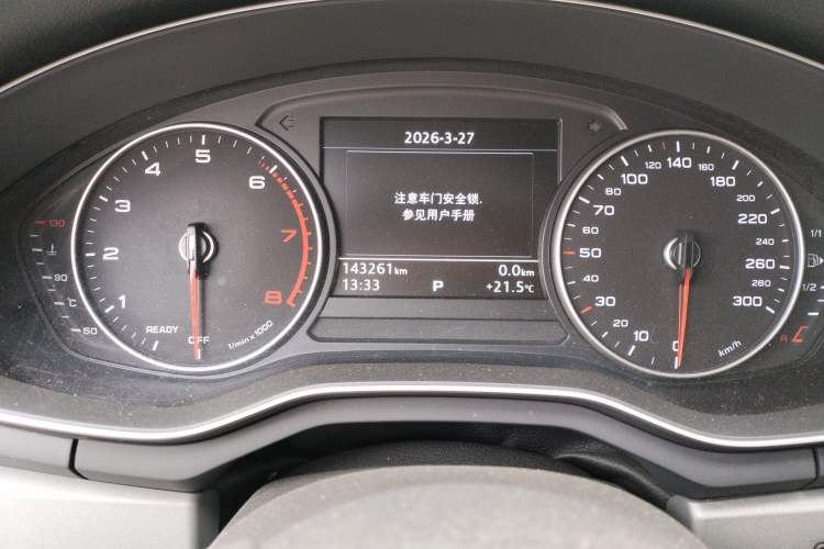 Used Audi A4L 2017 Plus 40 TFSI Ambition Model